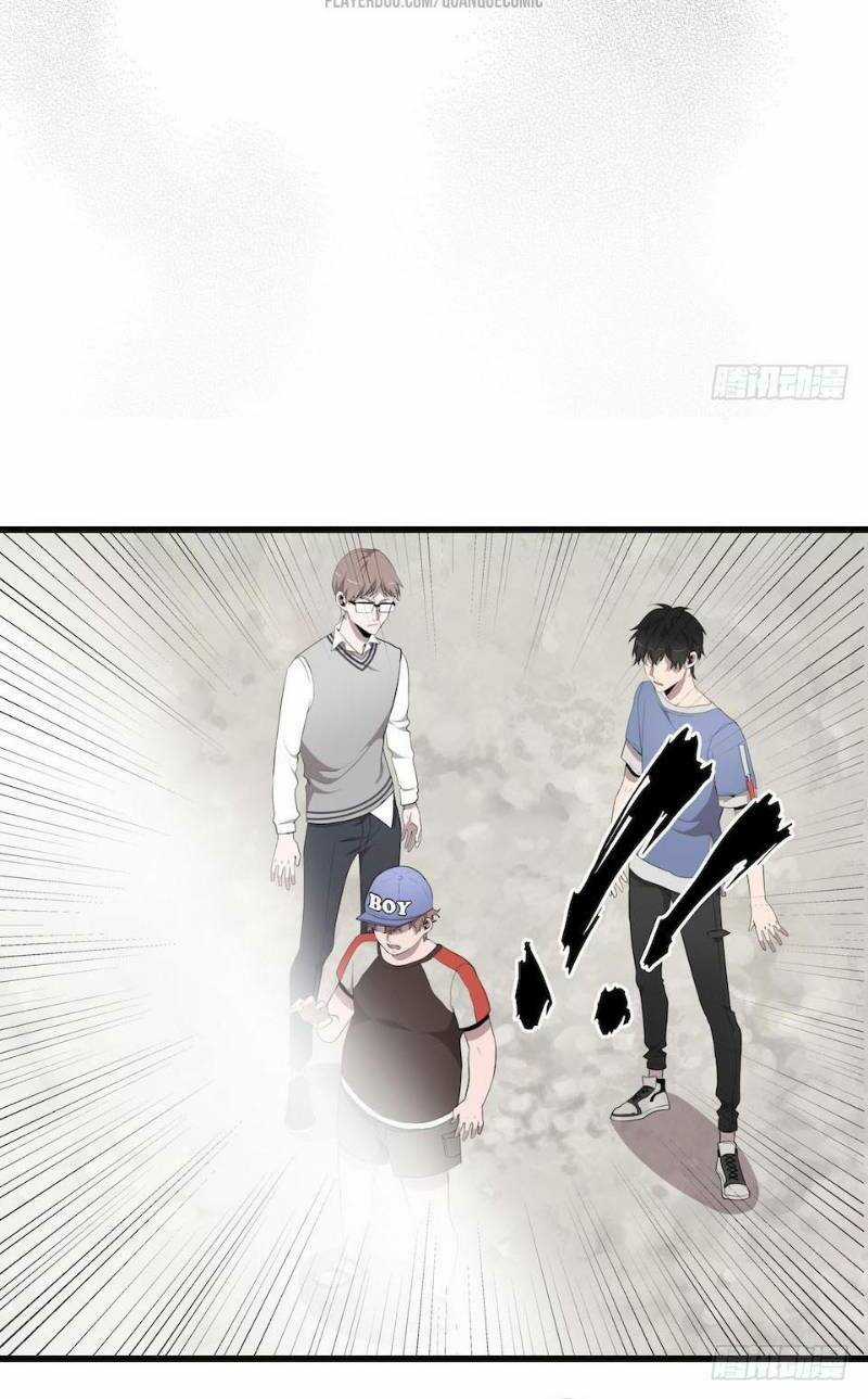 Thát Không Mê Thất Chapter 14 trang 5