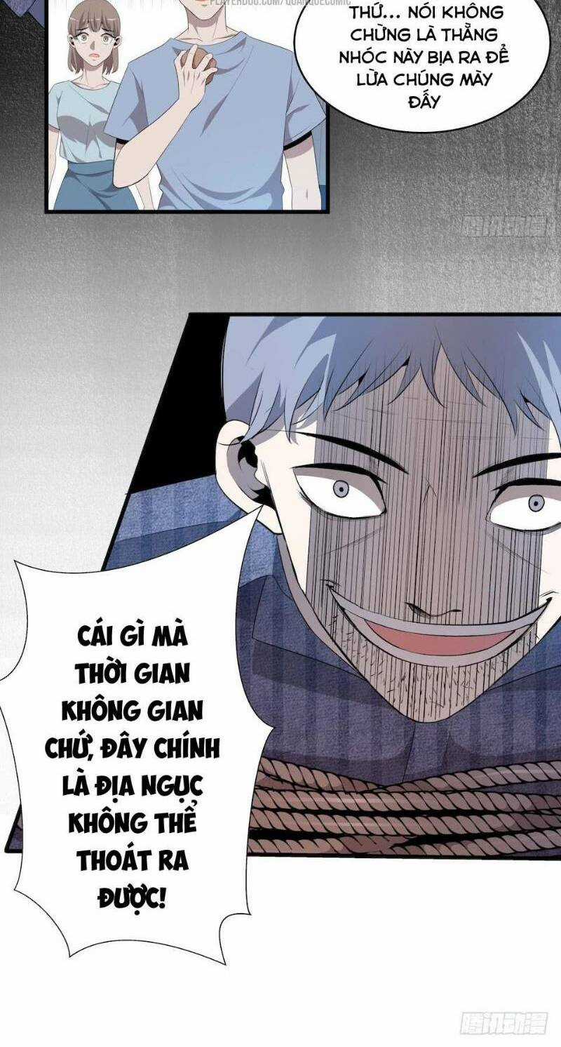 Thát Không Mê Thất Chapter 15 trang 11