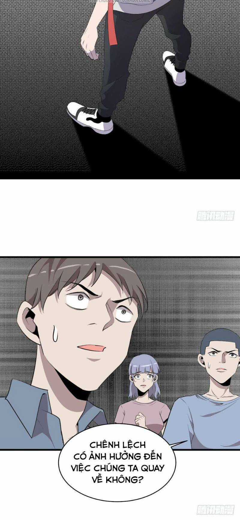 Thát Không Mê Thất Chapter 15 trang 3