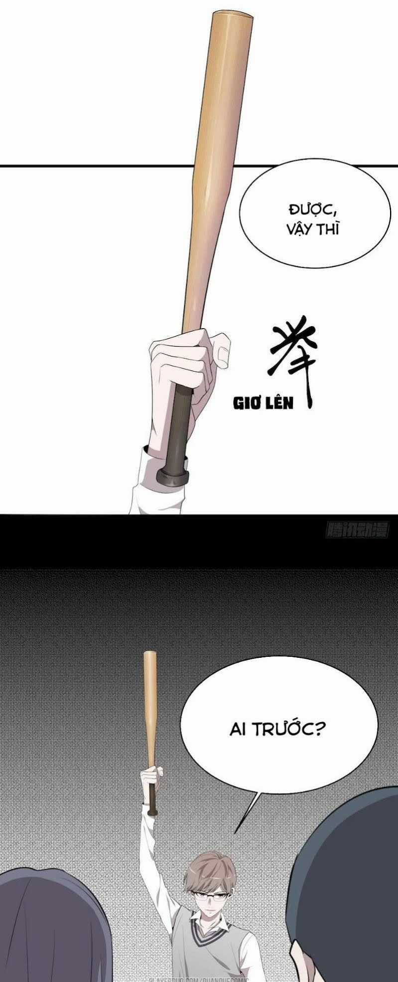 Thát Không Mê Thất Chapter 16 trang 2