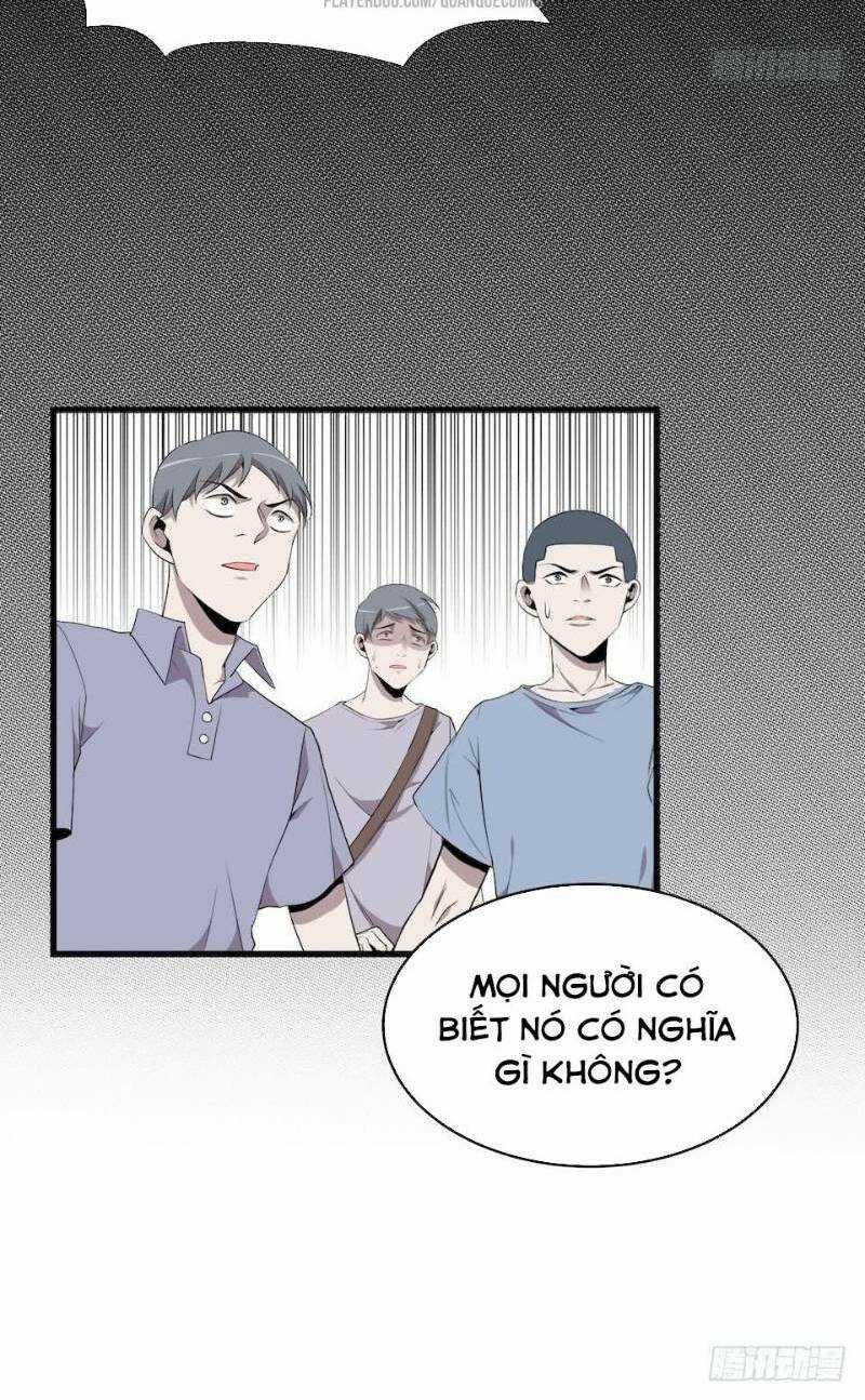 Thát Không Mê Thất Chapter 16 trang 25