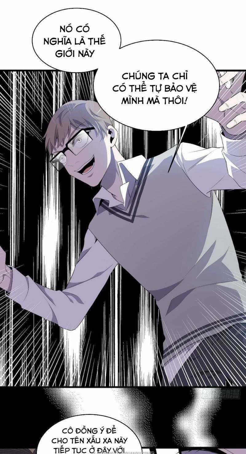 Thát Không Mê Thất Chapter 16 trang 26