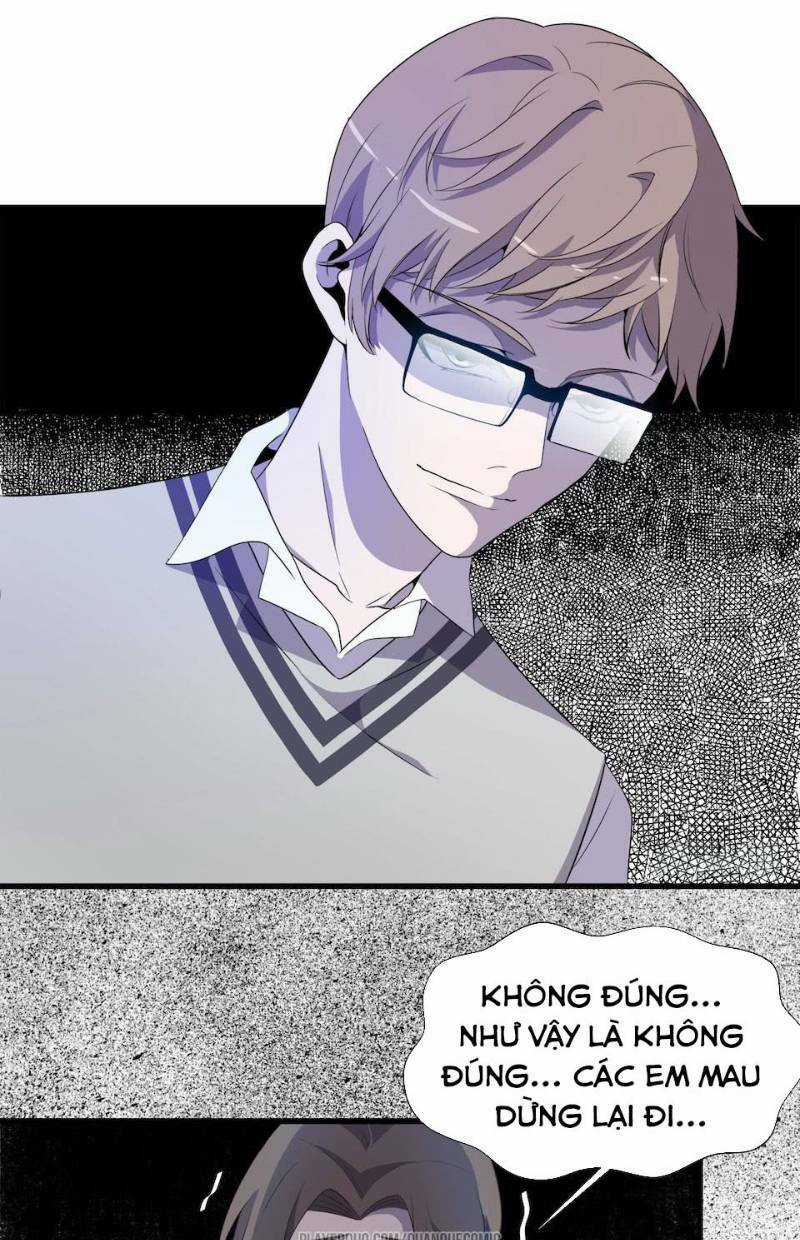 Thát Không Mê Thất Chapter 17 trang 12