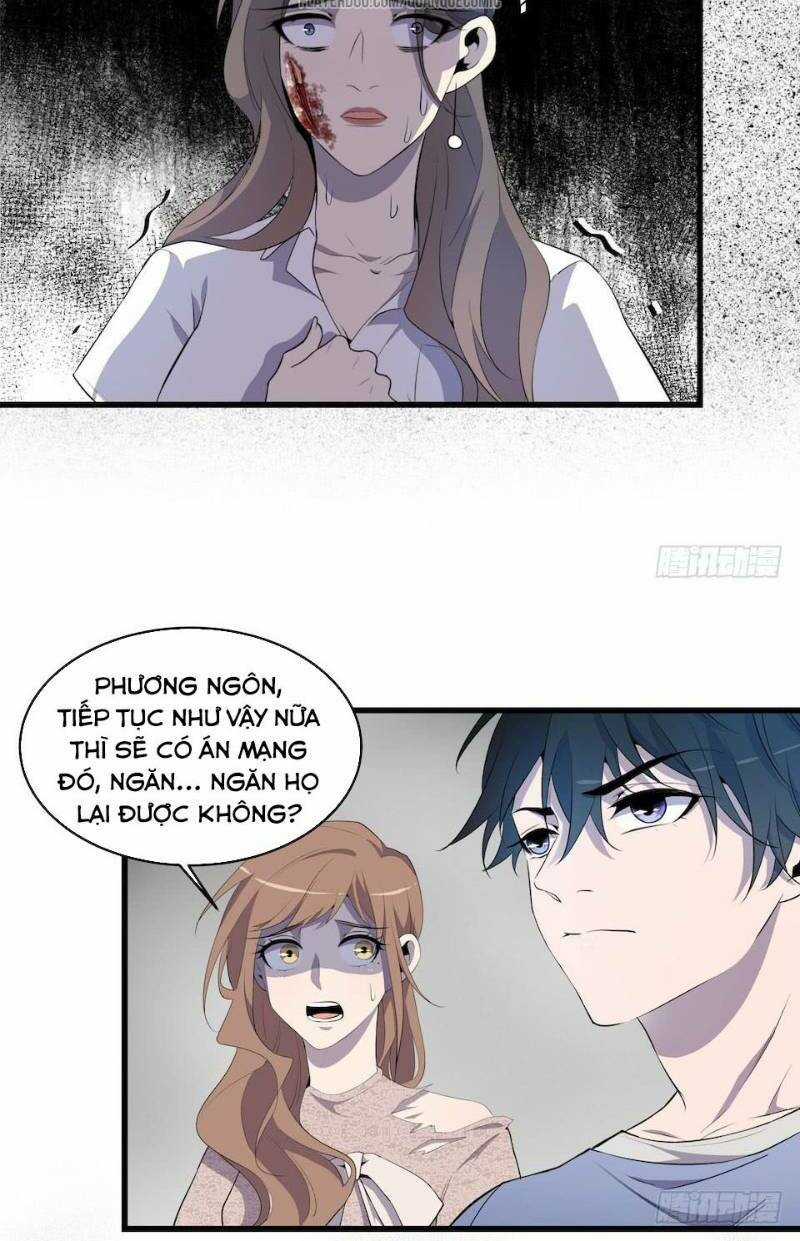 Thát Không Mê Thất Chapter 17 trang 13