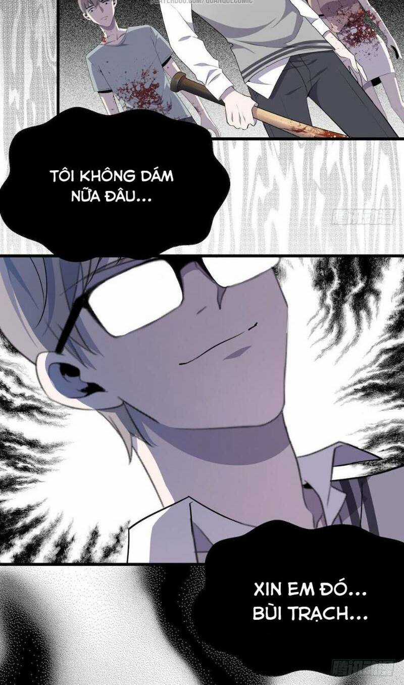 Thát Không Mê Thất Chapter 17 trang 23