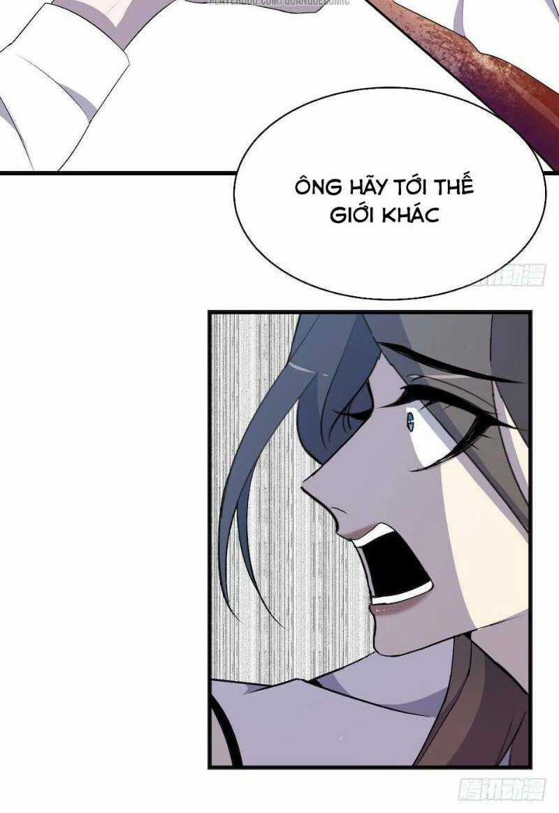 Thát Không Mê Thất Chapter 17 trang 25