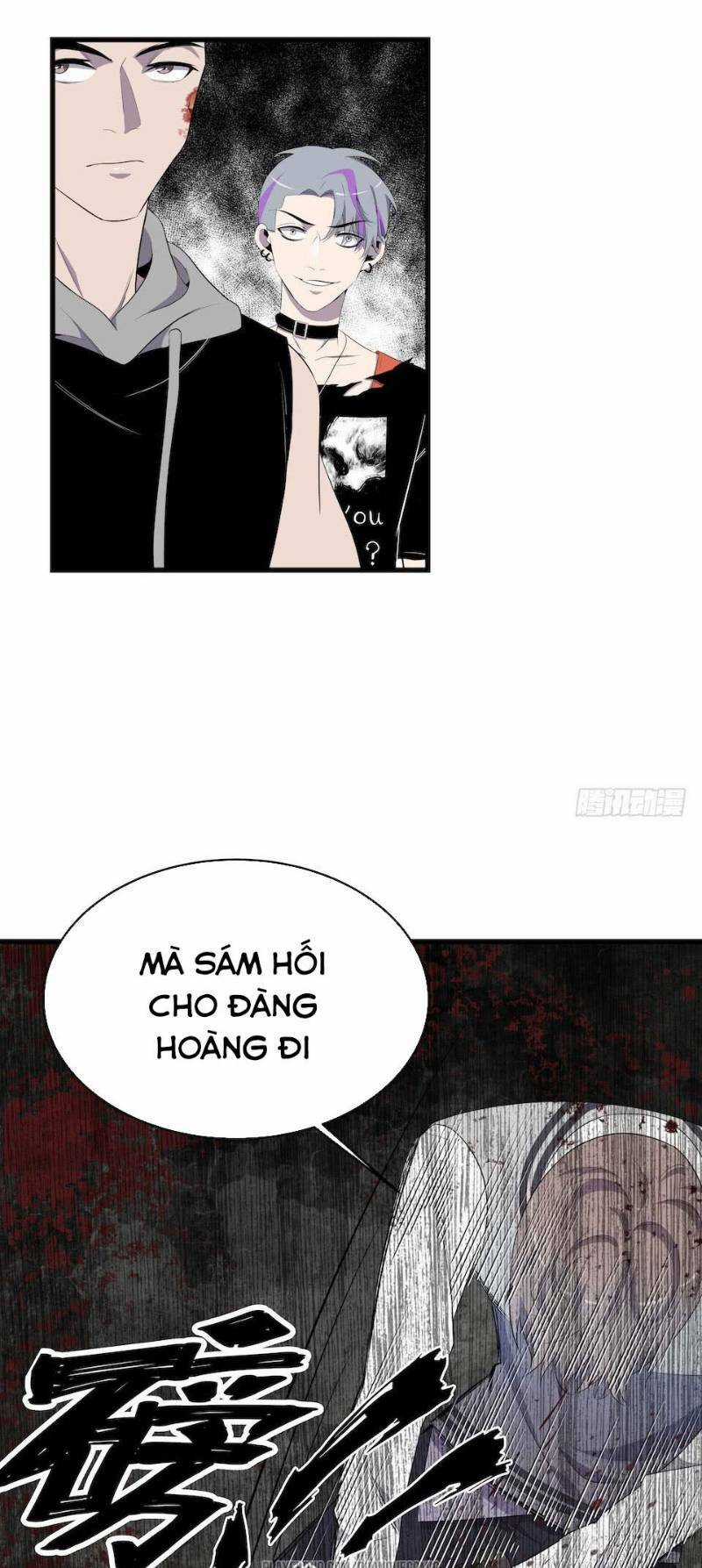 Thát Không Mê Thất Chapter 17 trang 26