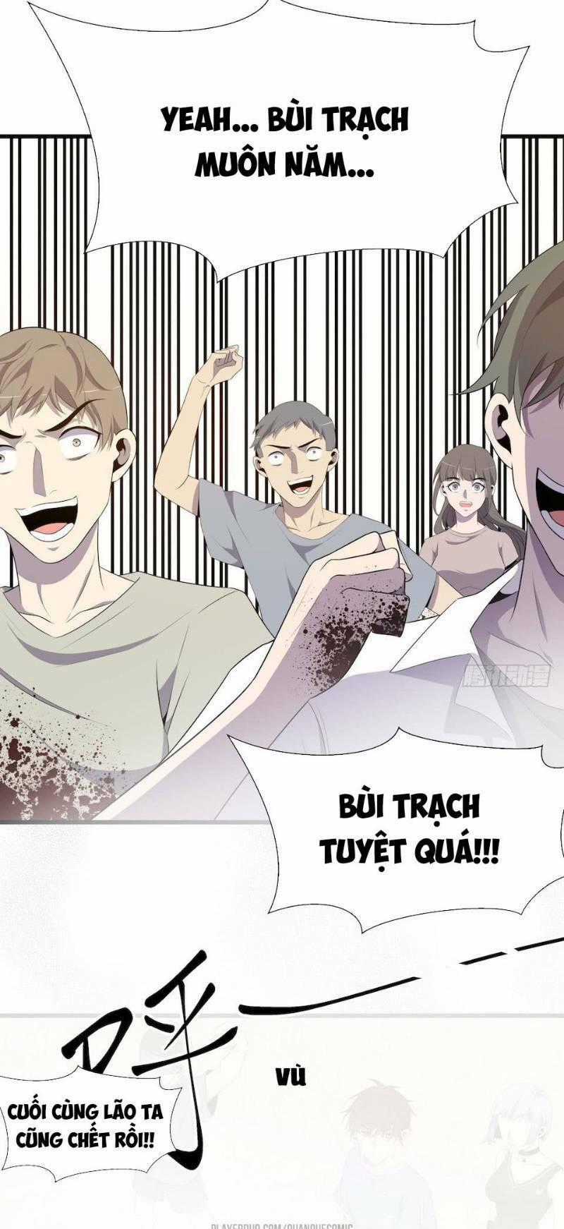 Thát Không Mê Thất Chapter 17 trang 32