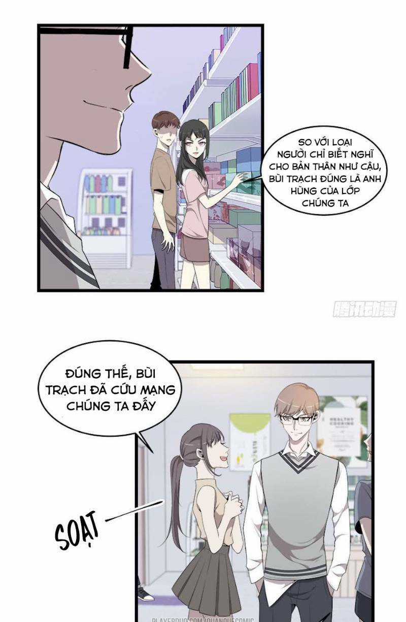 Thát Không Mê Thất Chapter 18 trang 12