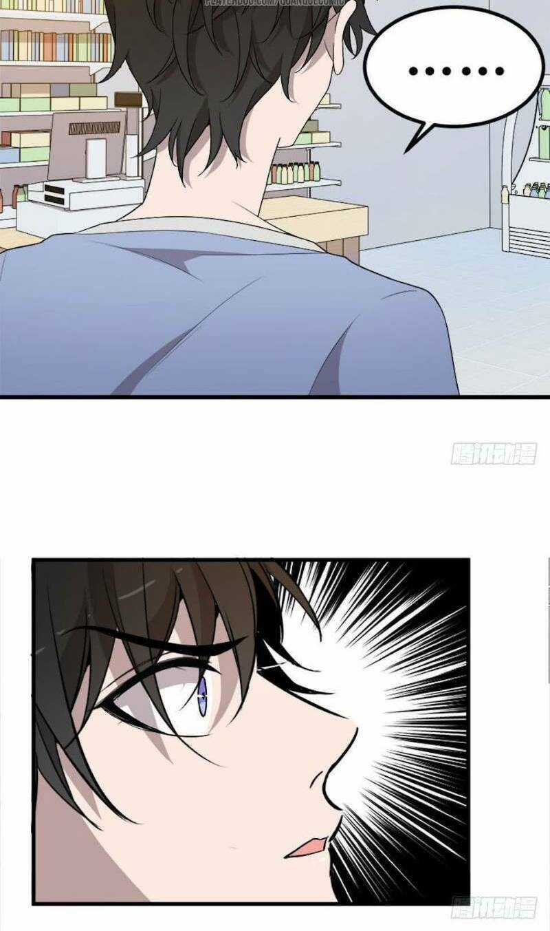 Thát Không Mê Thất Chapter 18 trang 15