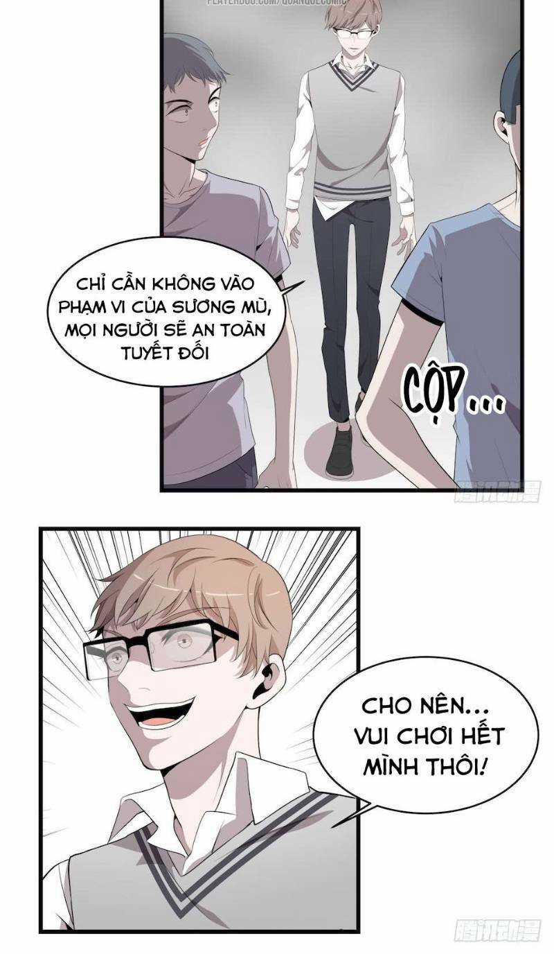 Thát Không Mê Thất Chapter 18 trang 5