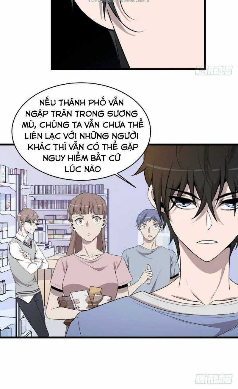 Thát Không Mê Thất Chapter 19 trang 11