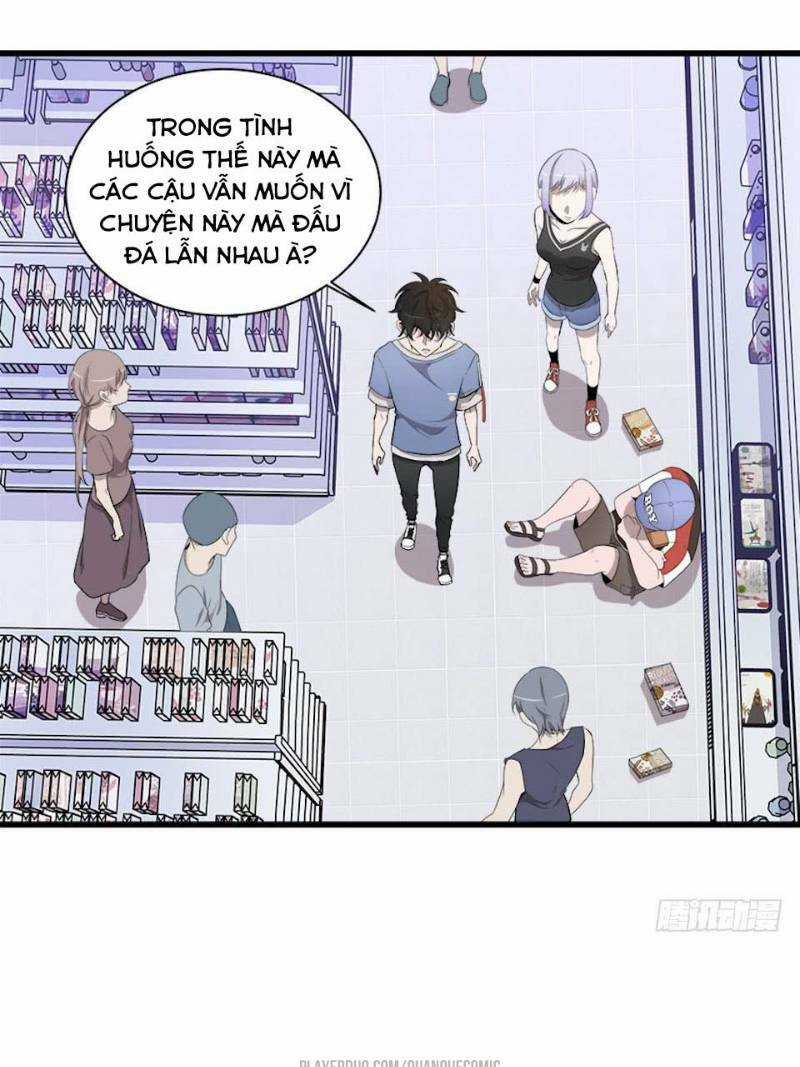 Thát Không Mê Thất Chapter 19 trang 12