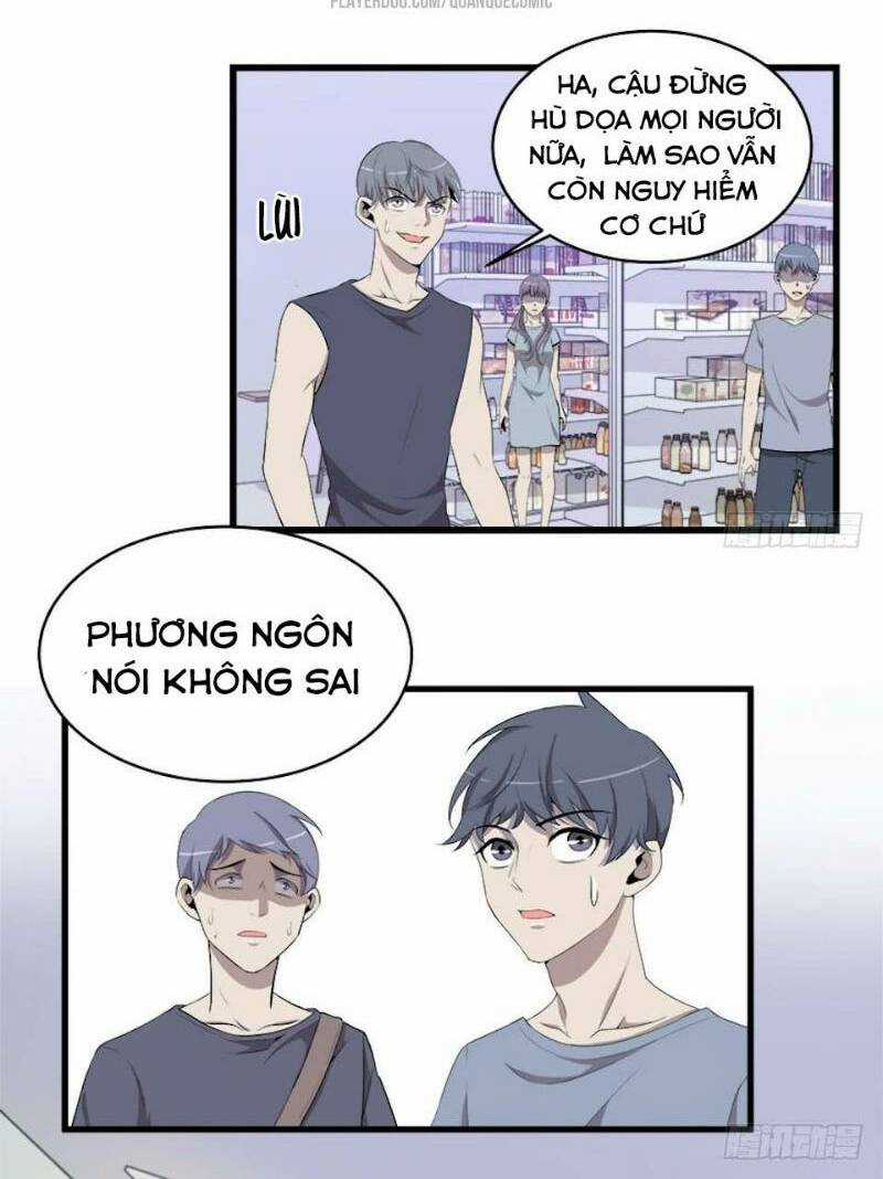 Thát Không Mê Thất Chapter 19 trang 13