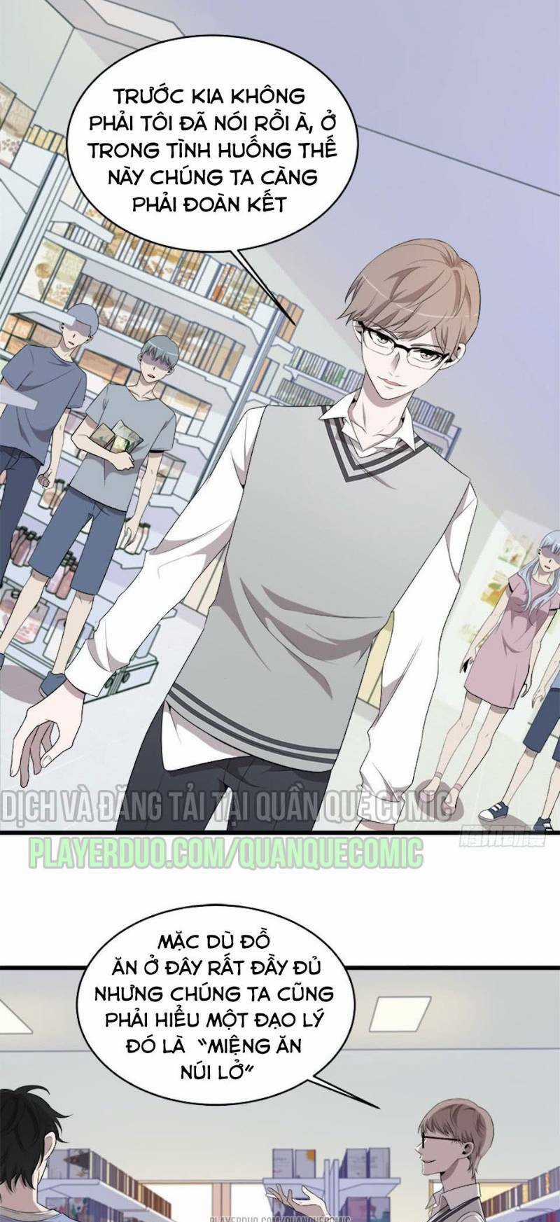 Thát Không Mê Thất Chapter 19 trang 14