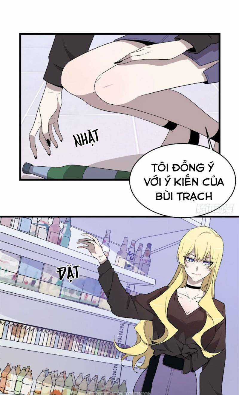 Thát Không Mê Thất Chapter 19 trang 16