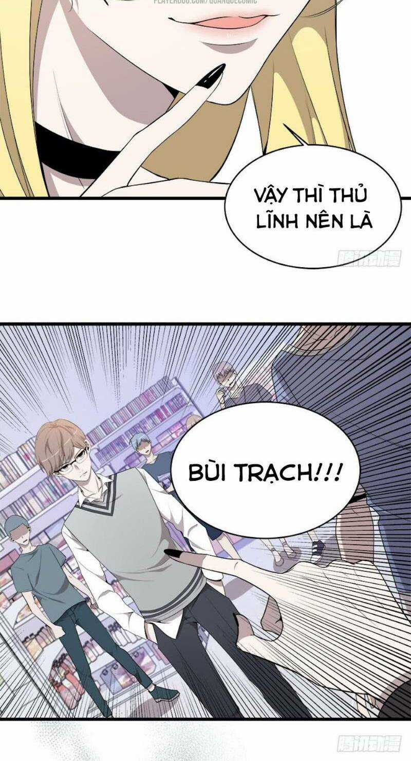 Thát Không Mê Thất Chapter 19 trang 20