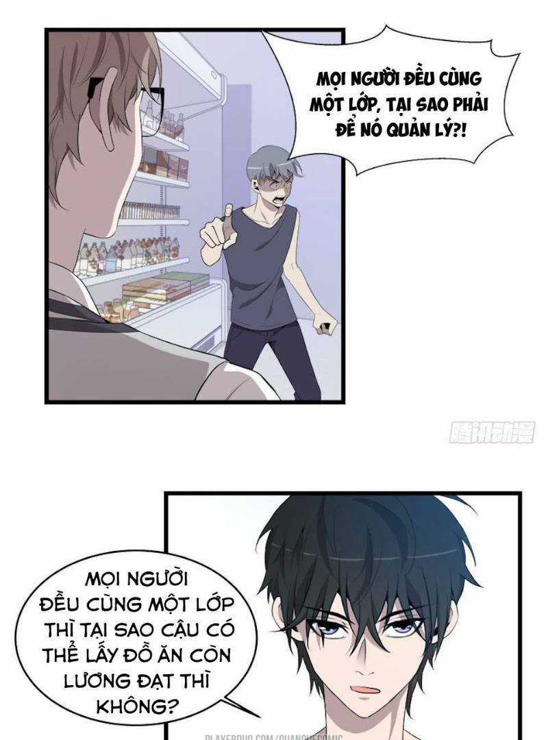 Thát Không Mê Thất Chapter 19 trang 23