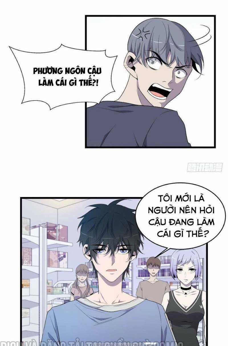 Thát Không Mê Thất Chapter 19 trang 6