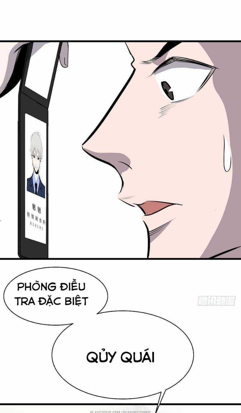 Thát Không Mê Thất Chapter 2 trang 11