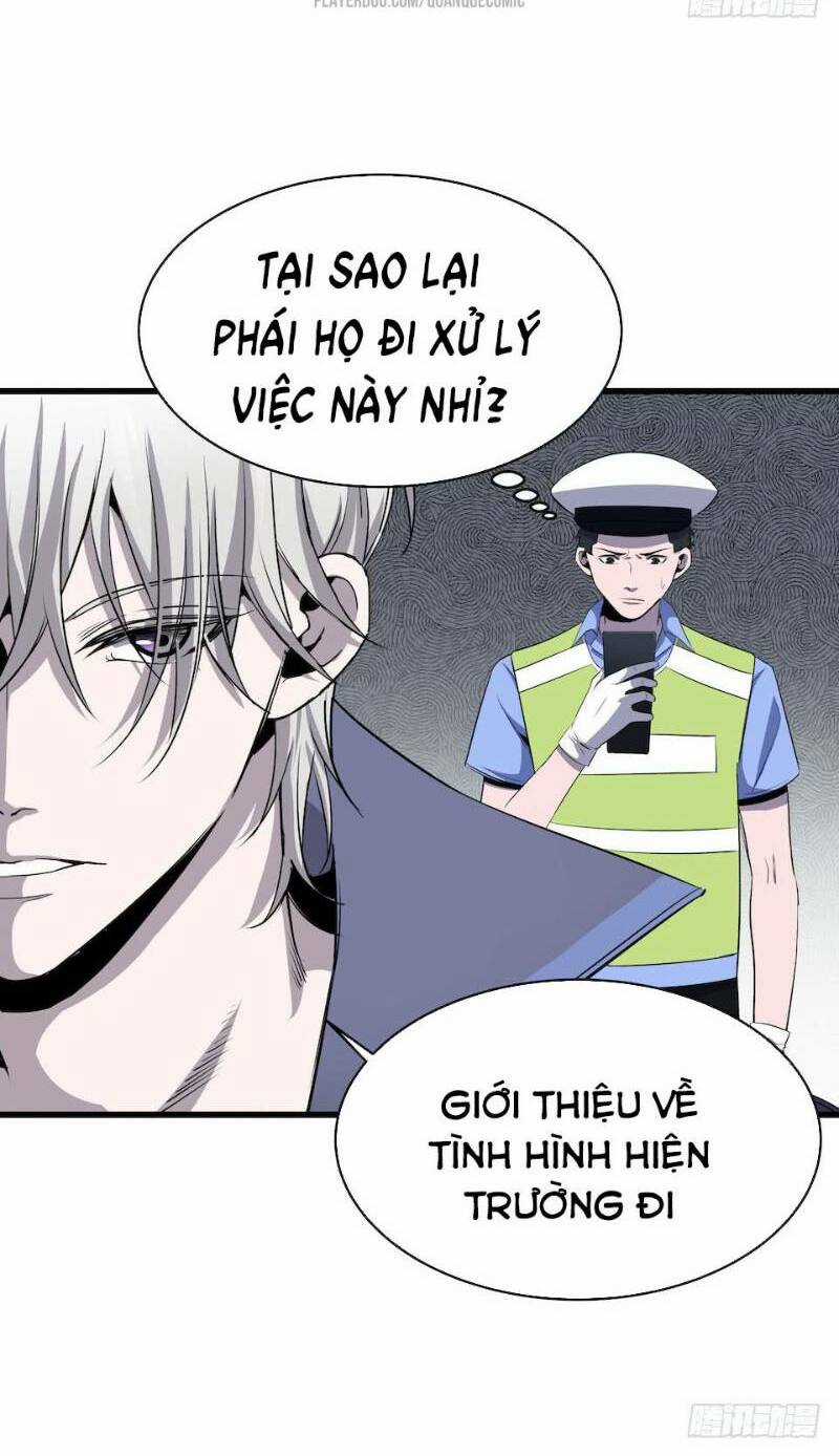 Thát Không Mê Thất Chapter 2 trang 14