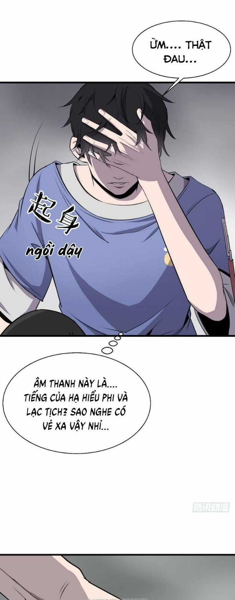 Thát Không Mê Thất Chapter 2 trang 32