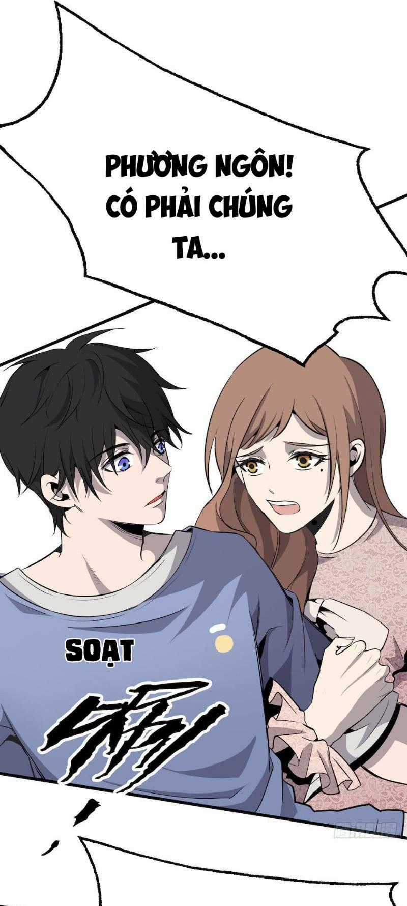 Thát Không Mê Thất Chapter 2 trang 45