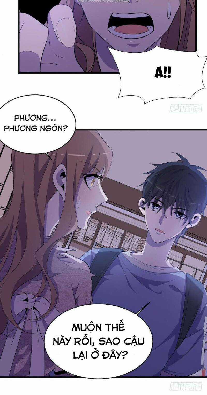 Thát Không Mê Thất Chapter 21 trang 13