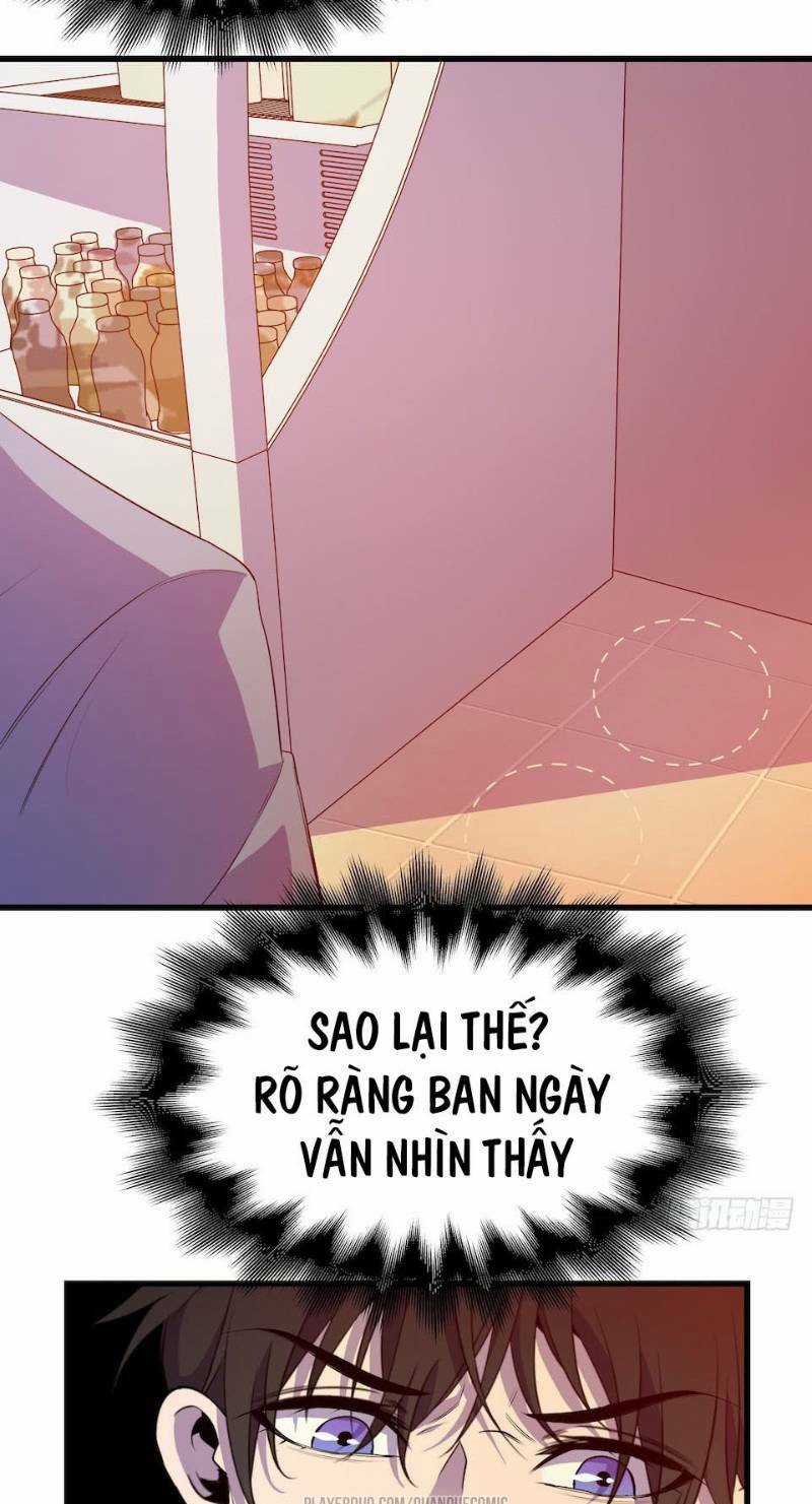 Thát Không Mê Thất Chapter 22 trang 2