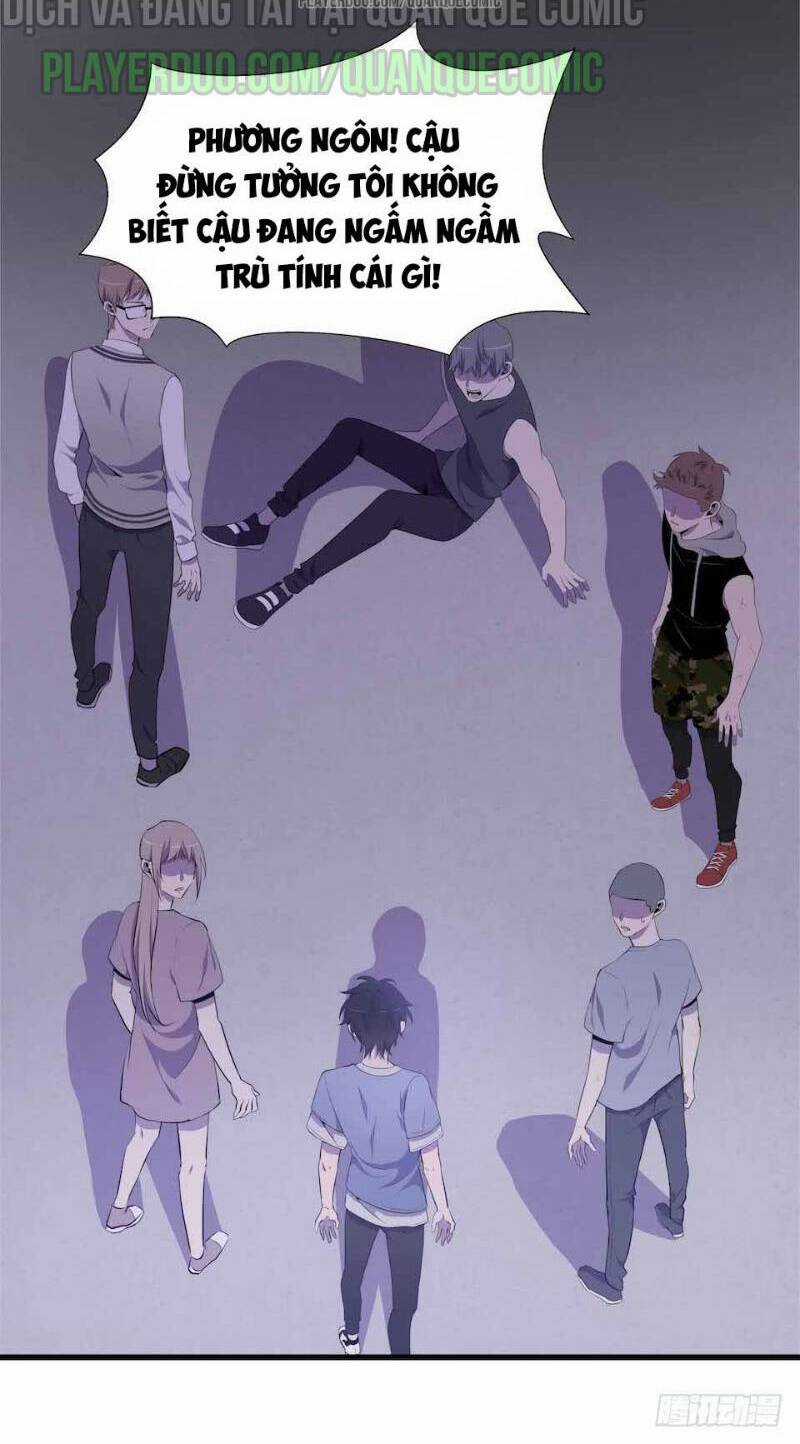 Thát Không Mê Thất Chapter 23 trang 23