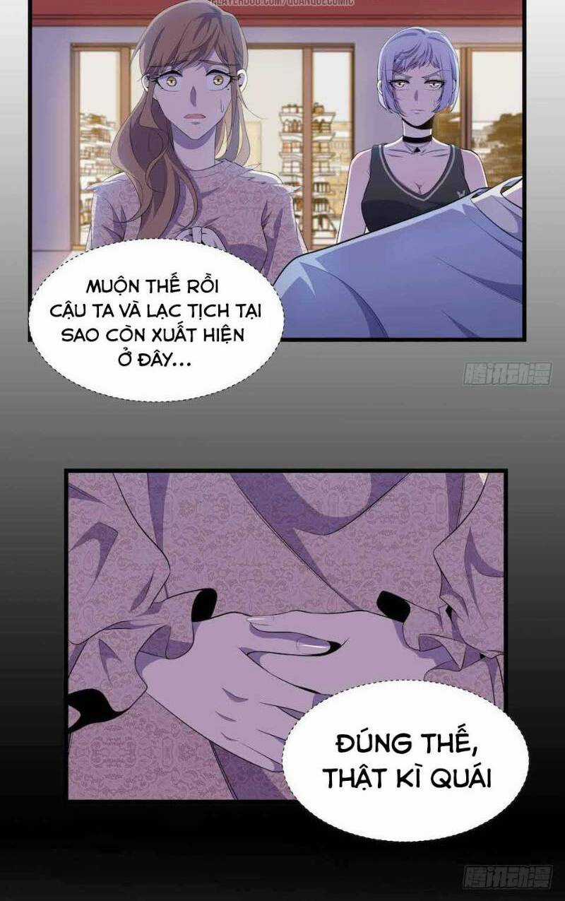 Thát Không Mê Thất Chapter 23 trang 25