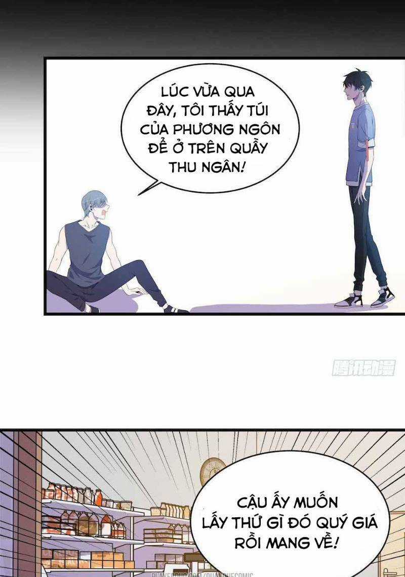 Thát Không Mê Thất Chapter 23 trang 26