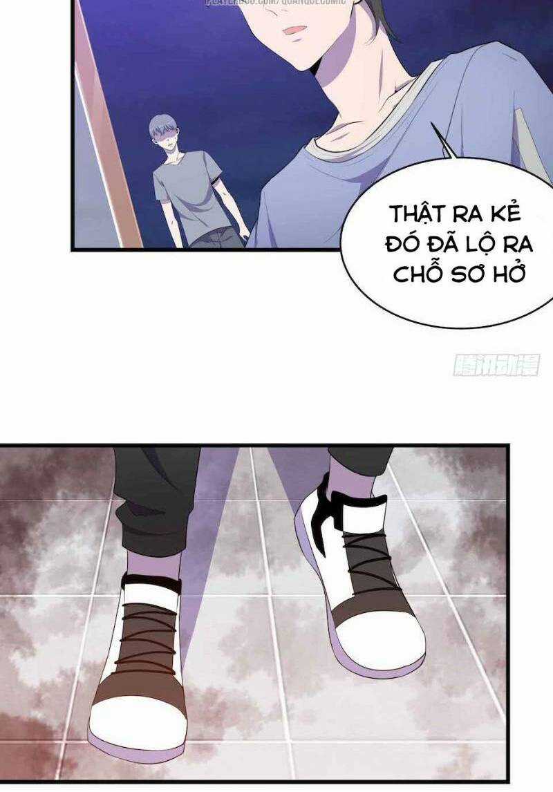 Thát Không Mê Thất Chapter 23 trang 3