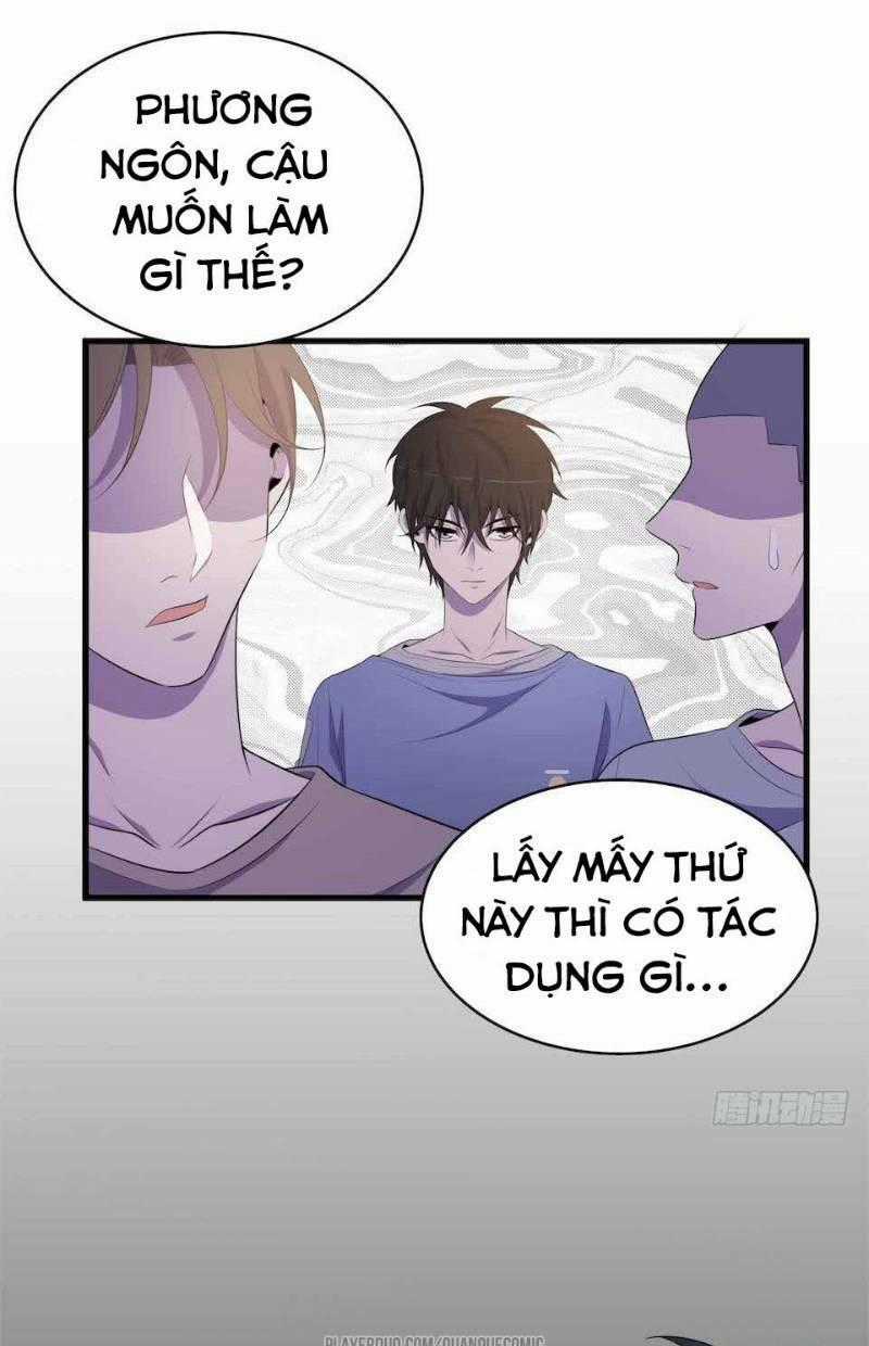 Thát Không Mê Thất Chapter 23 trang 32