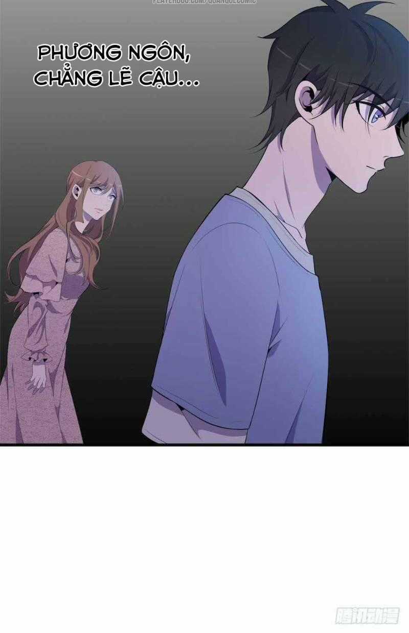 Thát Không Mê Thất Chapter 23 trang 33