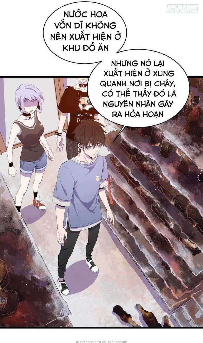 Thát Không Mê Thất Chapter 23 trang 4