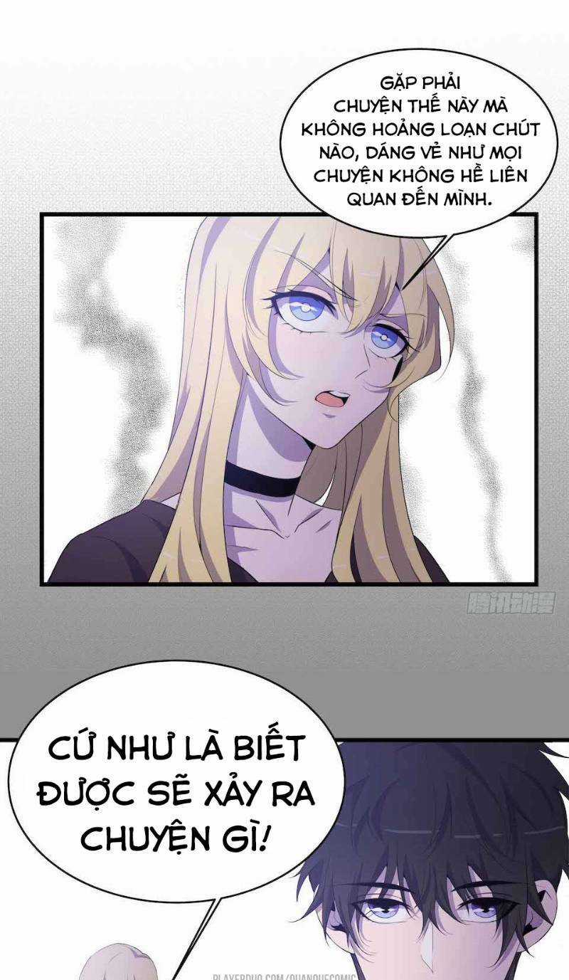 Thát Không Mê Thất Chapter 24 trang 14