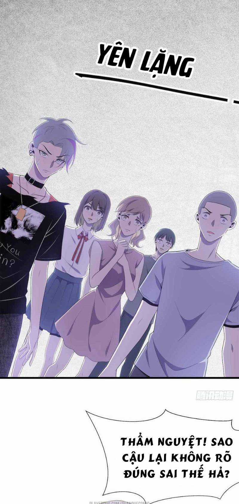 Thát Không Mê Thất Chapter 24 trang 16