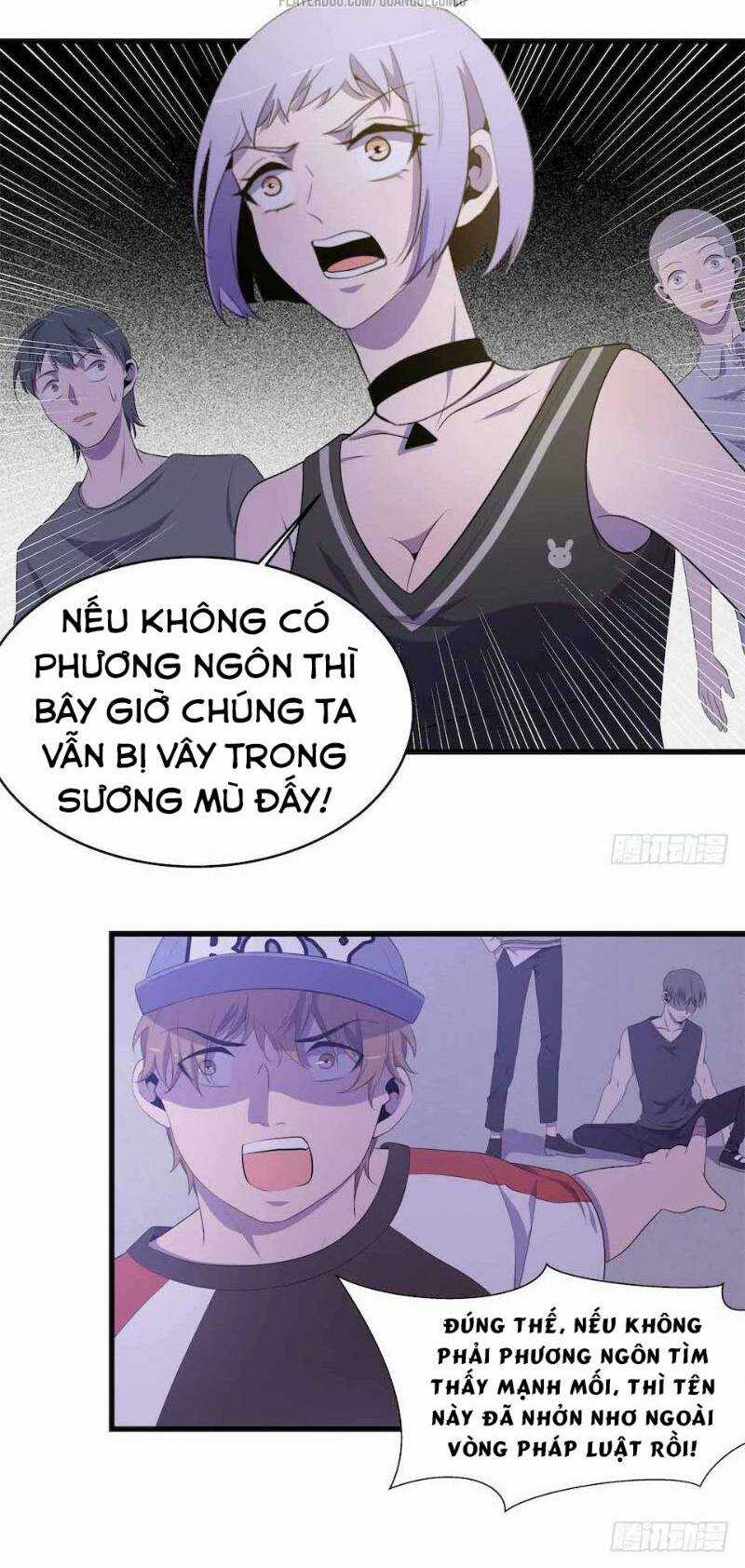 Thát Không Mê Thất Chapter 24 trang 17