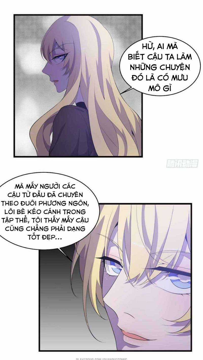 Thát Không Mê Thất Chapter 24 trang 18