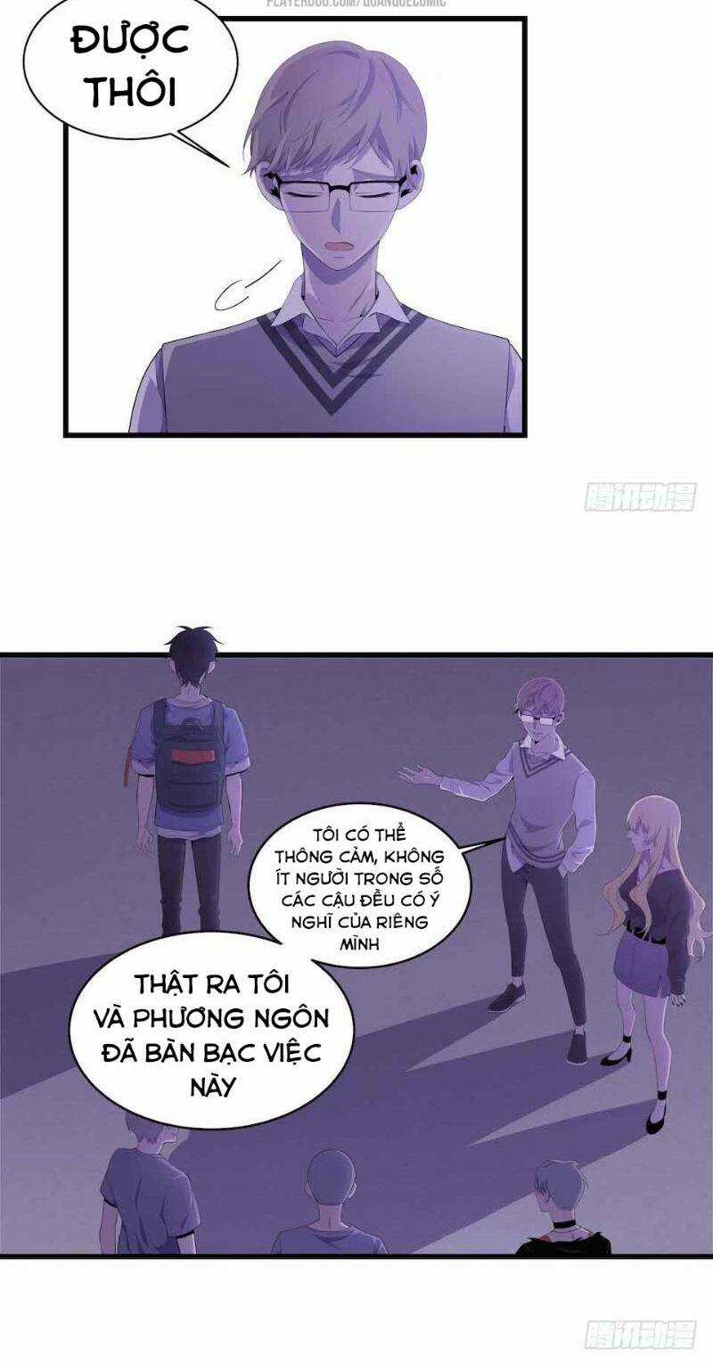 Thát Không Mê Thất Chapter 24 trang 23