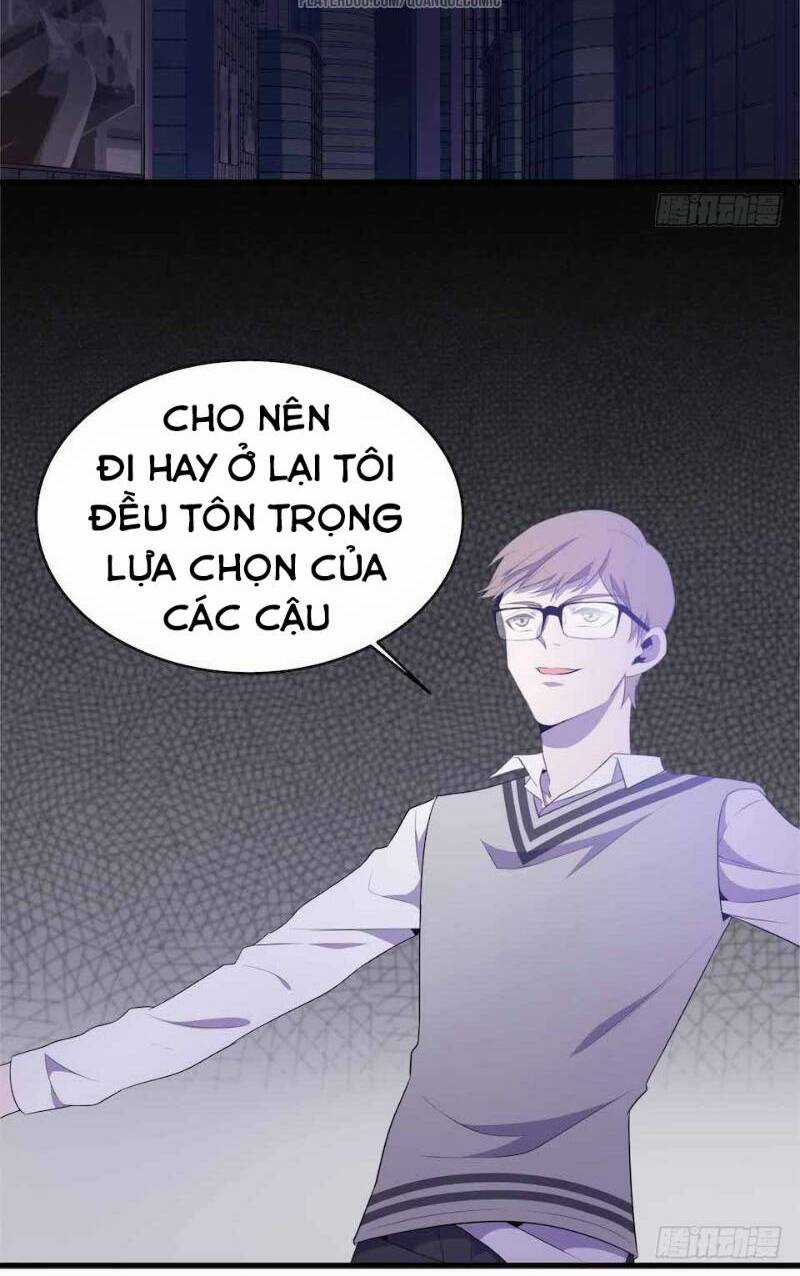 Thát Không Mê Thất Chapter 24 trang 25