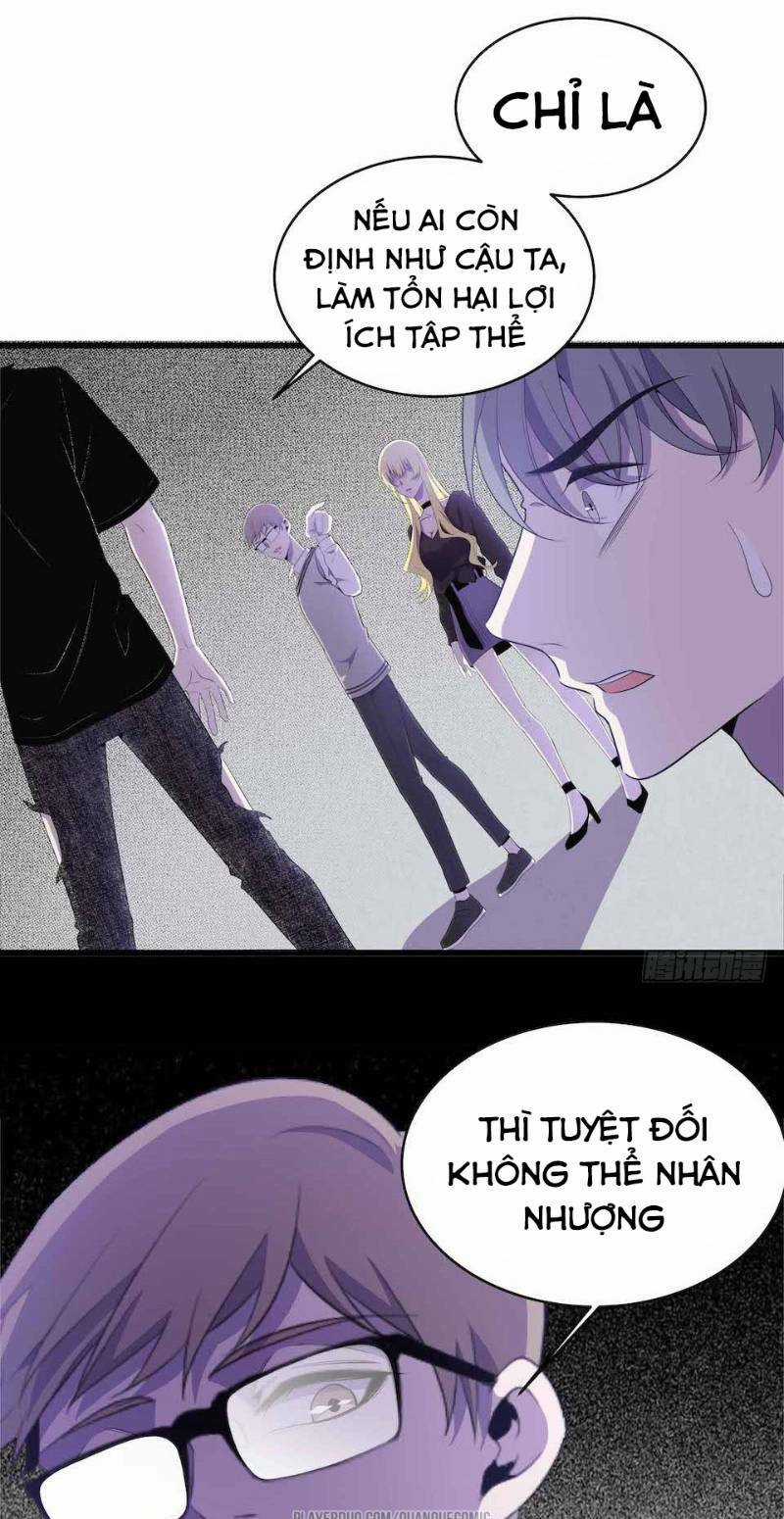 Thát Không Mê Thất Chapter 24 trang 26