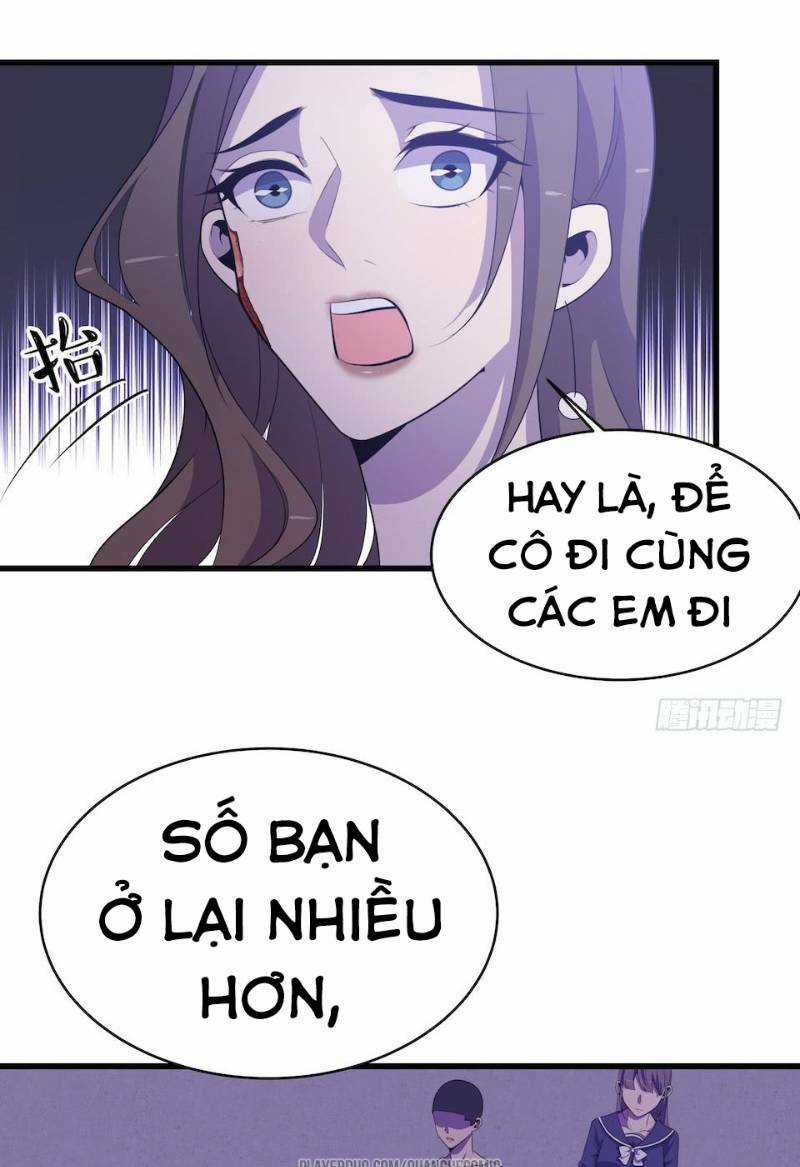 Thát Không Mê Thất Chapter 25 trang 26