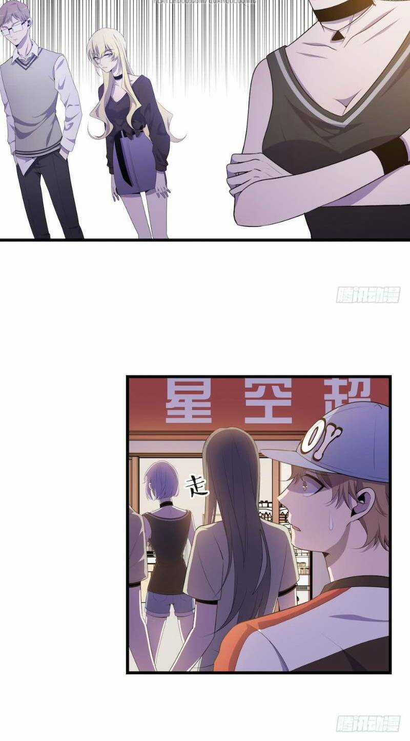 Thát Không Mê Thất Chapter 25 trang 9