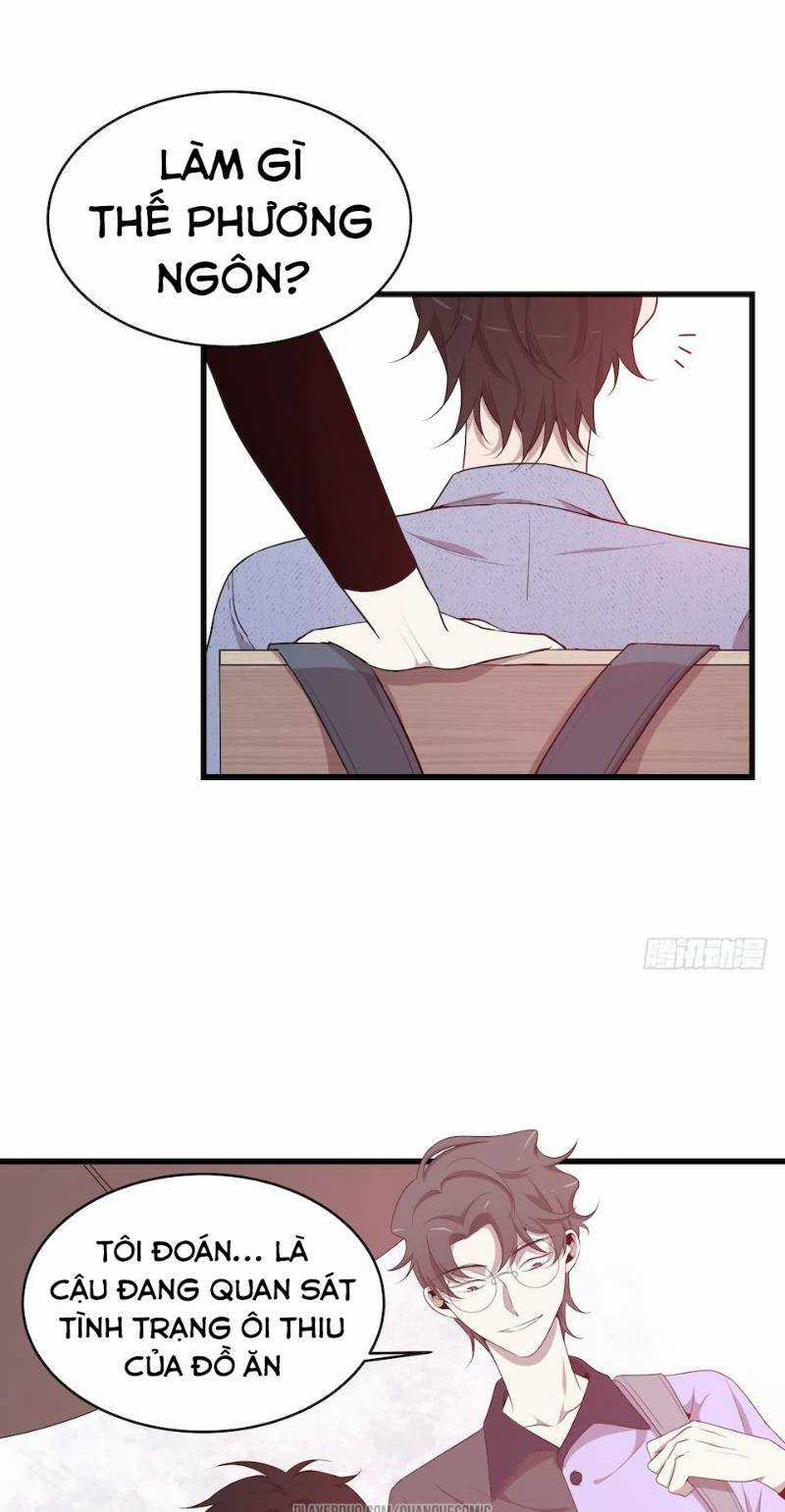 Thát Không Mê Thất Chapter 26 trang 16