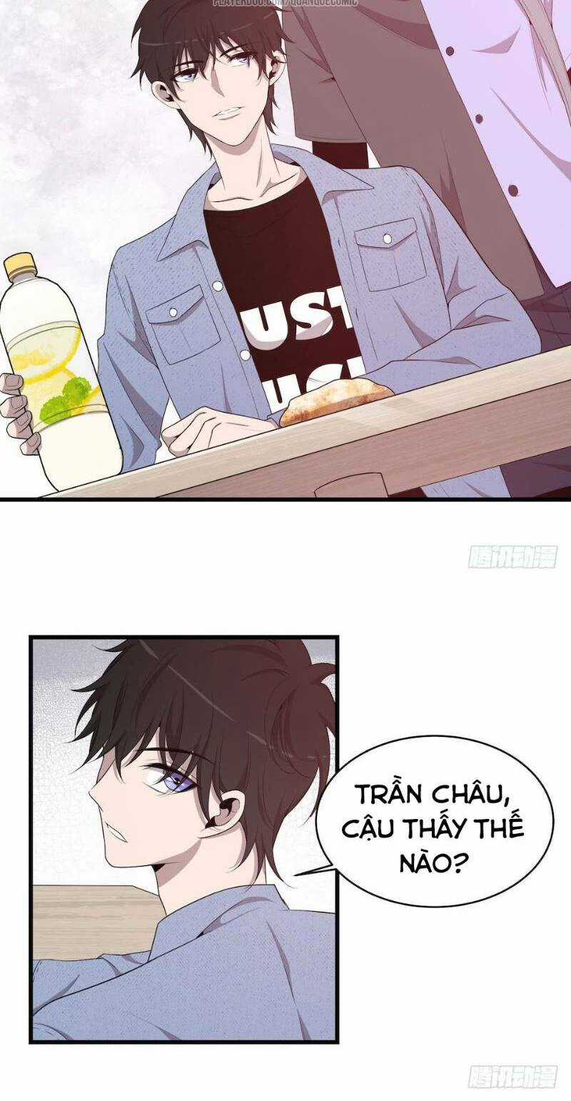 Thát Không Mê Thất Chapter 26 trang 17