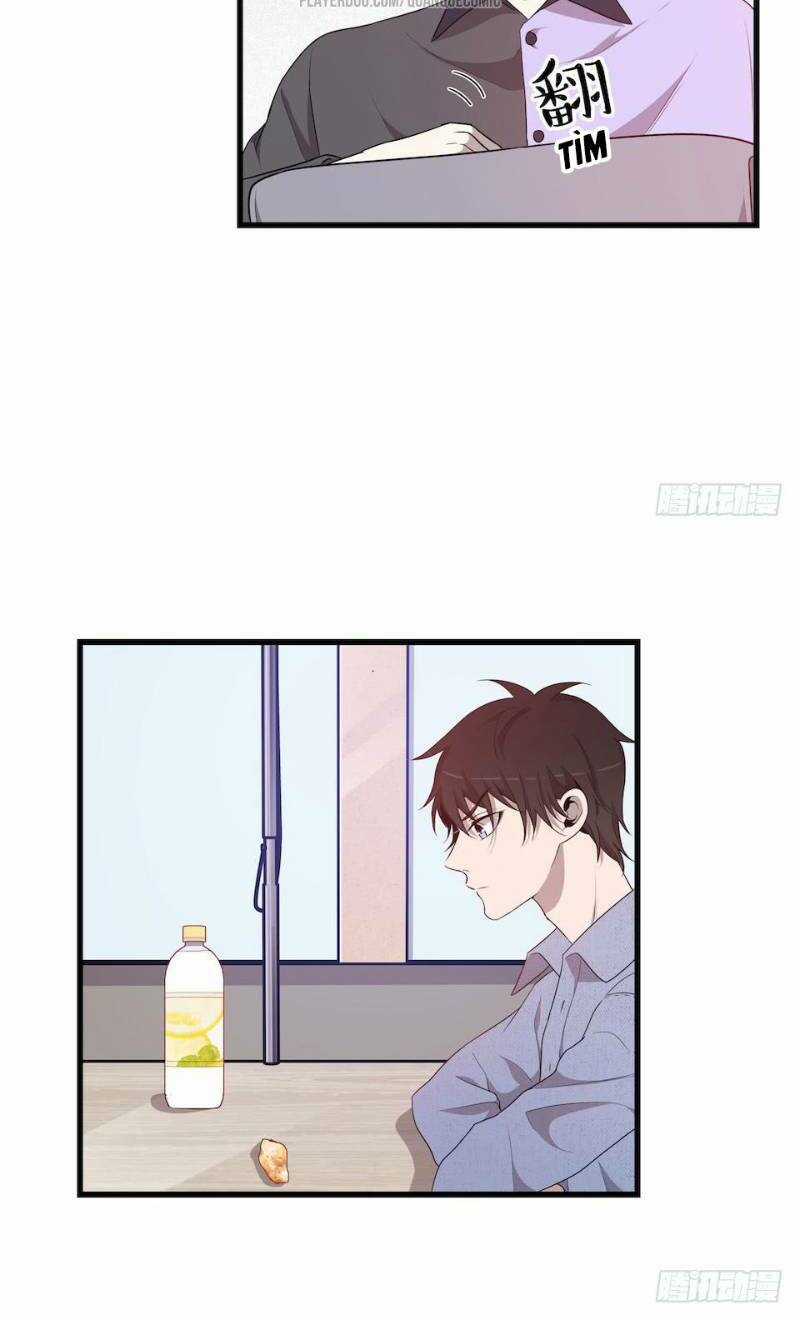 Thát Không Mê Thất Chapter 26 trang 19