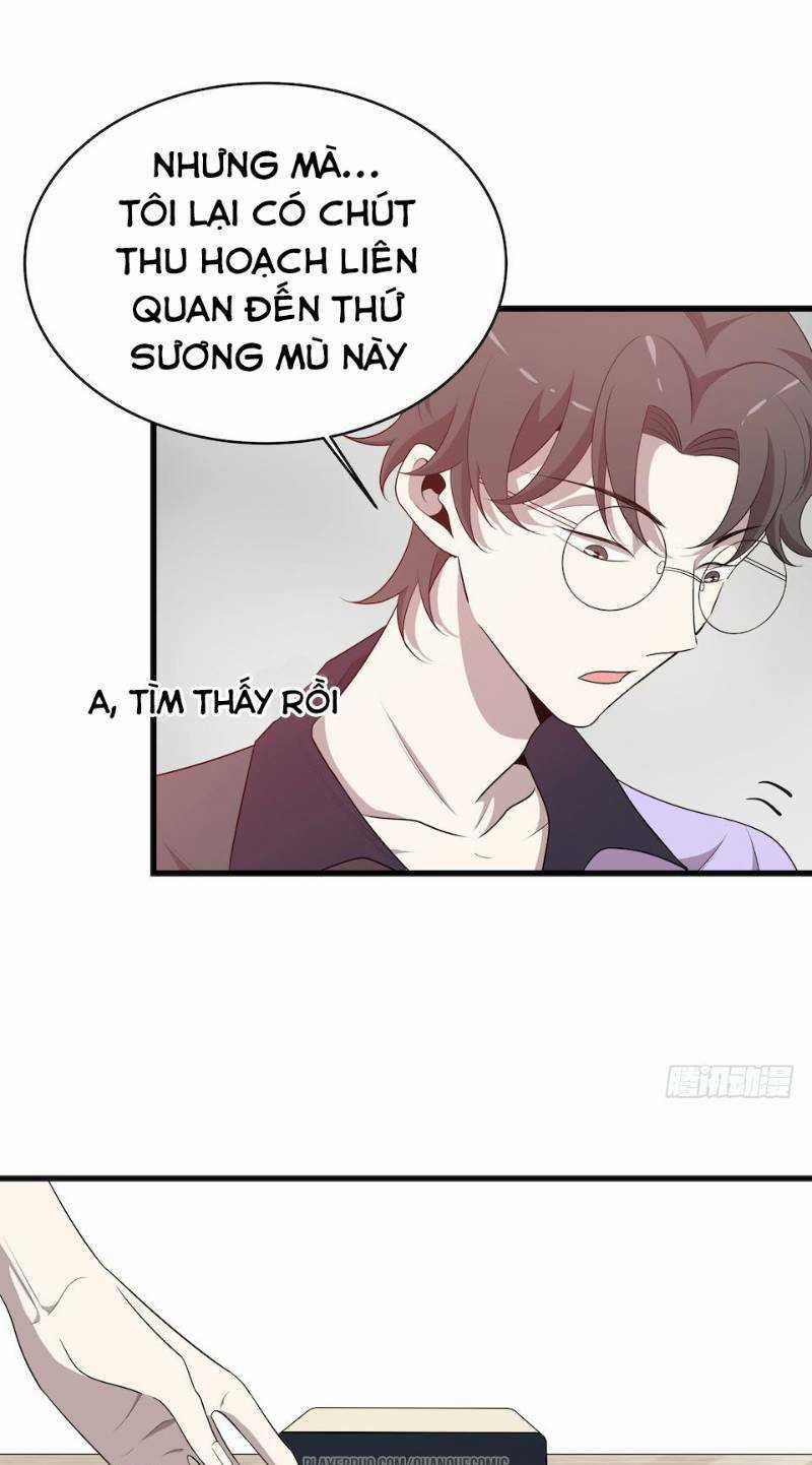 Thát Không Mê Thất Chapter 26 trang 20