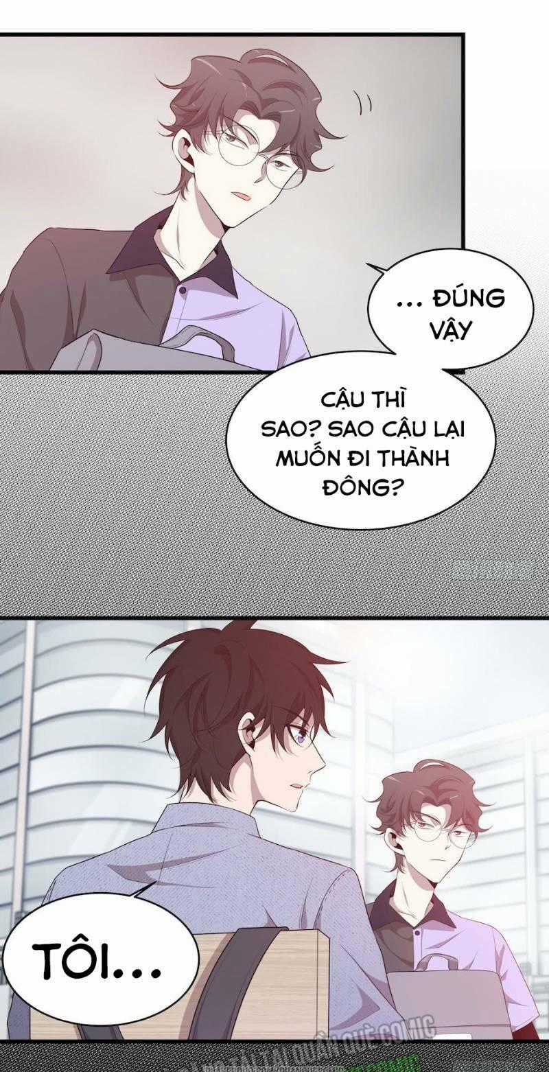 Thát Không Mê Thất Chapter 26 trang 26